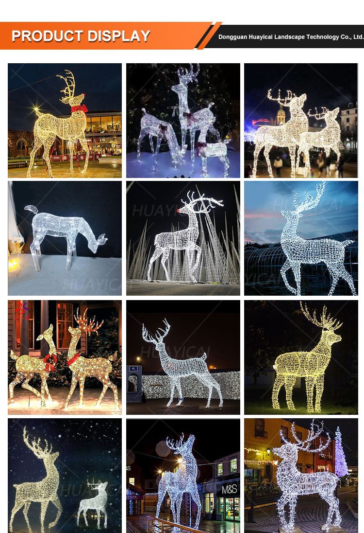 213 reindeer motif lights display001 213 reindeer motif lights display001